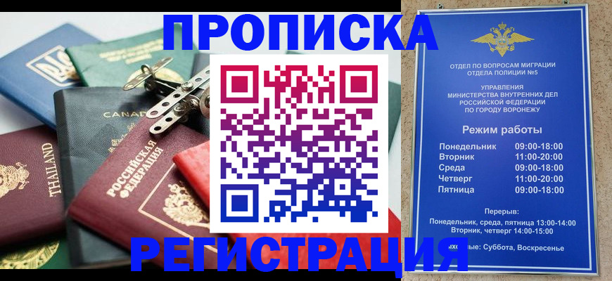 форма 3 в Ряжске